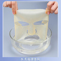 2入★掛耳矽膠3D面膜罩 硅膠立體面膜 防蒸發_6 2入★掛耳矽膠3D面膜罩 硅膠立體面膜 防蒸發_6