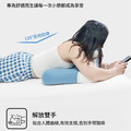 床頭靠墊 冰絲面料/記憶棉趴睡枕 附~小枕頭_2 床頭靠墊 冰絲面料/記憶棉趴睡枕 附~小枕頭_2