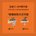 螢幕氣壓懸臂架 旋轉升降機械手臂架 夾鎖桌2用_6 螢幕氣壓懸臂架 旋轉升降機械手臂架 夾鎖桌2用_6