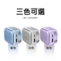 CYKE 氮化鎵快充插頭 GaN 35W伸縮線充電器_6 CYKE 氮化鎵快充插頭 GaN 35W伸縮線充電器_6