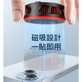 CYKE S01半導體磁吸散熱器 手機降溫風扇(USB直插電)_3 CYKE S01半導體磁吸散熱器 手機降溫風扇(USB直插電)_3