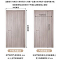 金剛網防蚊門簾 自吸磁吸門簾 魔術貼免打孔_6 金剛網防蚊門簾 自吸磁吸門簾 魔術貼免打孔_6