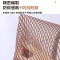 金剛網防蚊門簾 自吸磁吸門簾 魔術貼免打孔_5 金剛網防蚊門簾 自吸磁吸門簾 魔術貼免打孔_5