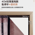 金剛網防蚊門簾 自吸磁吸門簾 魔術貼免打孔_4 金剛網防蚊門簾 自吸磁吸門簾 魔術貼免打孔_4