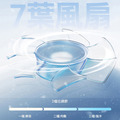 CYKE S01半導體磁吸散熱器 手機降溫風扇(USB直插電)_4 CYKE S01半導體磁吸散熱器 手機降溫風扇(USB直插電)_4