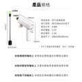 飲料瓶電動噴壺頭 長短嘴/可定時 噴水壺_6 飲料瓶電動噴壺頭 長短嘴/可定時 噴水壺_6