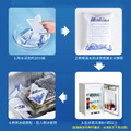 新款 免加水5入★自吸水冰袋 保冰袋 保冷劑(含凝膠顆粒)_8 新款 免加水5入★自吸水冰袋 保冰袋 保冷劑(含凝膠顆粒)_8
