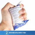 新款 免加水5入★自吸水冰袋 保冰袋 保冷劑(含凝膠顆粒)_5 新款 免加水5入★自吸水冰袋 保冰袋 保冷劑(含凝膠顆粒)_5