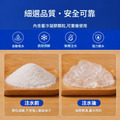 新款 免加水5入★自吸水冰袋 保冰袋 保冷劑(含凝膠顆粒)_3 新款 免加水5入★自吸水冰袋 保冰袋 保冷劑(含凝膠顆粒)_3