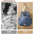 雙側兜收納網袋 壁掛垃圾袋收納袋 儲物袋_1 雙側兜收納網袋 壁掛垃圾袋收納袋 儲物袋_1