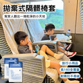 4入★差旅必備★一次性椅墊 拋棄式隔髒椅套 4入★差旅必備★一次性椅墊 拋棄式隔髒椅套