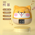 語音報數 長高神器★摸高計數器 跳高拍拍樂 摸高跳_10 語音報數 長高神器★摸高計數器 跳高拍拍樂 摸高跳_10