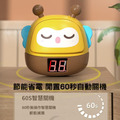 語音報數 長高神器★摸高計數器 跳高拍拍樂 摸高跳_4 語音報數 長高神器★摸高計數器 跳高拍拍樂 摸高跳_4