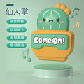 語音報數 長高神器★摸高計數器 跳高拍拍樂 摸高跳_9 語音報數 長高神器★摸高計數器 跳高拍拍樂 摸高跳_9