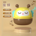 語音報數 長高神器★摸高計數器 跳高拍拍樂 摸高跳_8 語音報數 長高神器★摸高計數器 跳高拍拍樂 摸高跳_8