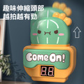 語音報數 長高神器★摸高計數器 跳高拍拍樂 摸高跳_3 語音報數 長高神器★摸高計數器 跳高拍拍樂 摸高跳_3