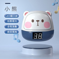 語音報數 長高神器★摸高計數器 跳高拍拍樂 摸高跳_11 語音報數 長高神器★摸高計數器 跳高拍拍樂 摸高跳_11