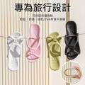 旅行可拆拖鞋 環保EVA可折疊 飯店便攜拖鞋_1 旅行可拆拖鞋 環保EVA可折疊 飯店便攜拖鞋_1