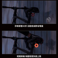S7智能騎行尾燈 感應煞車燈 夜騎警示燈_2 S7智能騎行尾燈 感應煞車燈 夜騎警示燈_2