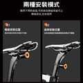 S7智能騎行尾燈 感應煞車燈 夜騎警示燈_5 S7智能騎行尾燈 感應煞車燈 夜騎警示燈_5