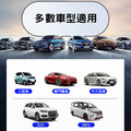 汽車後擋彈力遮陽簾 銀鈦隔熱/抗UV/防曬 遮光簾_3 汽車後擋彈力遮陽簾 銀鈦隔熱/抗UV/防曬 遮光簾_3