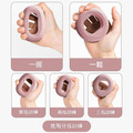 手部運動★雙力度握力圈 指力訓練器 手指鍛鍊_4 手部運動★雙力度握力圈 指力訓練器 手指鍛鍊_4