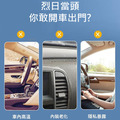 汽車後擋彈力遮陽簾 銀鈦隔熱/抗UV/防曬 遮光簾_1 汽車後擋彈力遮陽簾 銀鈦隔熱/抗UV/防曬 遮光簾_1