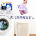 【日本World Life】升級8合1吸色片 衣服防染(50片/盒)_4 【日本World Life】升級8合1吸色片 衣服防染(50片/盒)_4