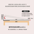 床邊扶手 U型四檔升降 老人/孕婦/術後 起床輔助護欄_7 床邊扶手 U型四檔升降 老人/孕婦/術後 起床輔助護欄_7