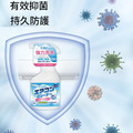 【日本科技】家用冷氣空調清潔劑 泡沫空調清洗劑 500ml_5 【日本科技】家用冷氣空調清潔劑 泡沫空調清洗劑 500ml_5