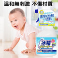【日本科技】冰箱清洗劑 消除異味 家電清潔劑500ml_5 【日本科技】冰箱清洗劑 消除異味 家電清潔劑500ml_5