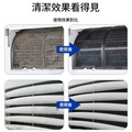 【日本科技】家用冷氣空調清潔劑 泡沫空調清洗劑 500ml_4 【日本科技】家用冷氣空調清潔劑 泡沫空調清洗劑 500ml_4