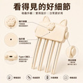 高顱頂蓬鬆器 無線電熱髮根定型夾(貓耳朵米色/USB充電)_3 高顱頂蓬鬆器 無線電熱髮根定型夾(貓耳朵米色/USB充電)_3