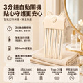 高顱頂蓬鬆器 無線電熱髮根定型夾(貓耳朵米色/USB充電)_2 高顱頂蓬鬆器 無線電熱髮根定型夾(貓耳朵米色/USB充電)_2
