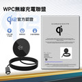 Qi2.2認證 MagSafe磁吸無線充電器25W 芯分離不發熱_1 Qi2.2認證 MagSafe磁吸無線充電器25W 芯分離不發熱_1