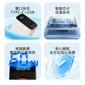 CYKE 氮化鎵快充插頭 GaN 60W充電器_2 CYKE 氮化鎵快充插頭 GaN 60W充電器_2