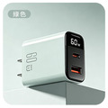CYKE 氮化鎵快充插頭 GaN 60W充電器_6 CYKE 氮化鎵快充插頭 GaN 60W充電器_6