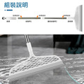 升級旋轉款 多功能魔術掃把 乾濕兩用 刮水除塵掃把_7 升級旋轉款 多功能魔術掃把 乾濕兩用 刮水除塵掃把_7