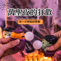 聖誕節捏捏樂2入★一捏吹泡超解壓 吹泡泡公仔_1 聖誕節捏捏樂2入★一捏吹泡超解壓 吹泡泡公仔_1