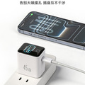 CYKE TFT動態彩螢充電器 45W快充 AI智能溫控_8 CYKE TFT動態彩螢充電器 45W快充 AI智能溫控_8