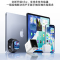 CYKE TFT動態彩螢充電器 45W快充 AI智能溫控_9 CYKE TFT動態彩螢充電器 45W快充 AI智能溫控_9