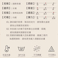 日系過膝襪★長筒堆堆襪 膝上堆堆長襪 高筒大腿襪_8 日系過膝襪★長筒堆堆襪 膝上堆堆長襪 高筒大腿襪_8