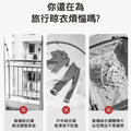 旅行晾衣繩 可調式便攜掛衣繩 帶孔防滑曬衣帶 3.5M長_1 旅行晾衣繩 可調式便攜掛衣繩 帶孔防滑曬衣帶 3.5M長_1
