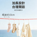 旅行晾衣繩 可調式便攜掛衣繩 帶孔防滑曬衣帶 3.5M長_4 旅行晾衣繩 可調式便攜掛衣繩 帶孔防滑曬衣帶 3.5M長_4