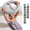 美臂訓練器★手臂動態速力環 離心抗阻訓練重力環_5 美臂訓練器★手臂動態速力環 離心抗阻訓練重力環_5