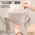 升級帶兜★暖頸脖套 冷氣房保暖頸帶 護頸小圍脖_3 升級帶兜★暖頸脖套 冷氣房保暖頸帶 護頸小圍脖_3