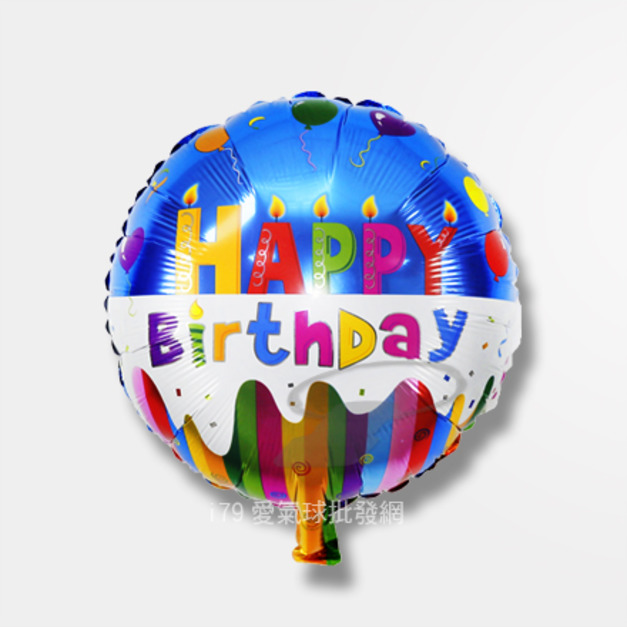 45cm  生日鋁箔氣球-許願生日蠟燭