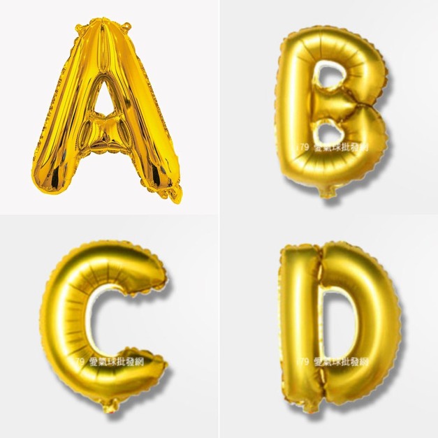 16吋金色字母球-A.B.C.D 16吋金色字母球-A.B.C.D