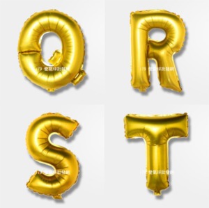 16吋金色字母球-Q.R.S.T 16吋金色字母球-Q.R.S.T
