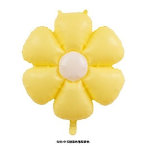 70cm韓版(中)雏菊花铝膜氣球-黃色 70cm韓版(中)雏菊花铝膜氣球-黃色